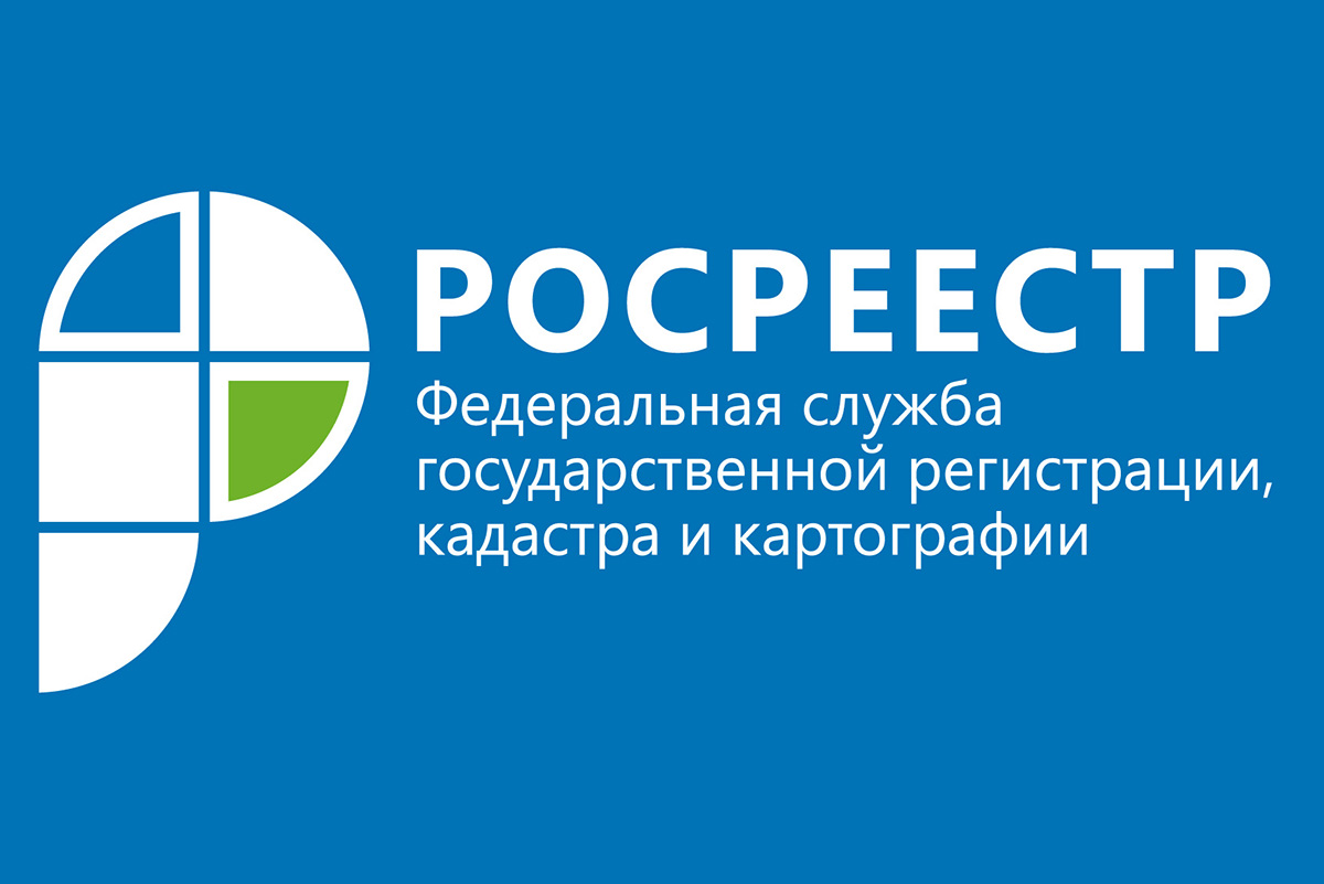 ИЗВЕЩЕНИЕ о размещении проекта отчета об итогах государственной кадастровой оценки земельных участков на территории Белгородской области.