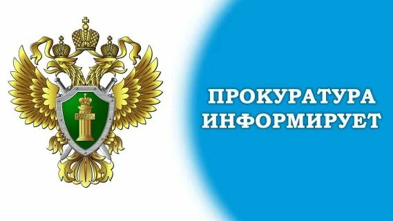 С 1 марта 2025 года изменится порядок проведения общих собраний собственников многоквартирных домов.