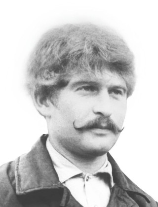 Овсянников Анатолий Николаевич Овсянников Анатолий Николаевич.
