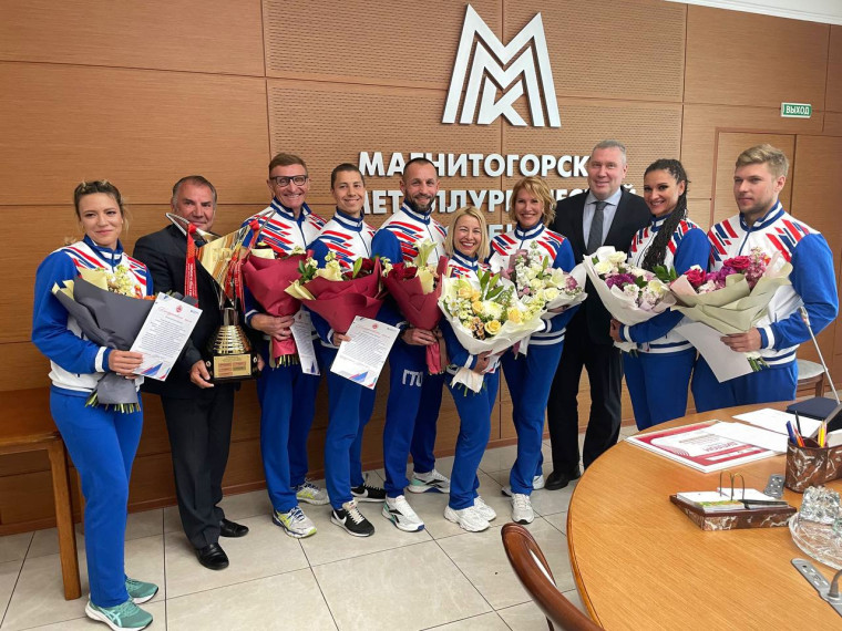 Готов к труду и обороне. Готов к труду и обороне.